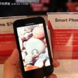 聯想 S790 聯想 S790
