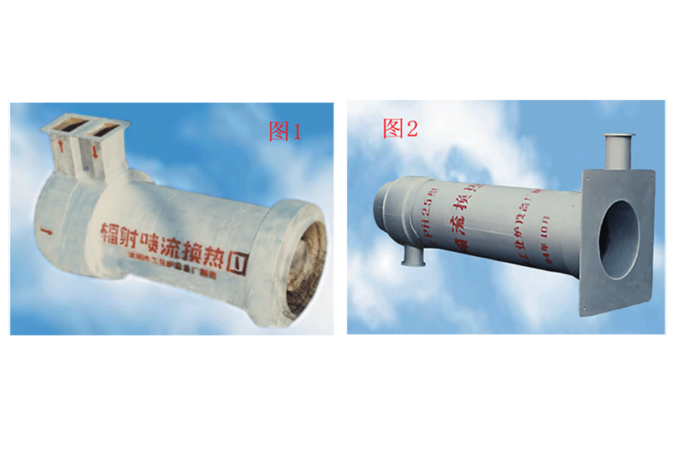 噴流換熱 噴流換熱
