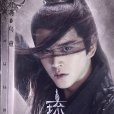 烏童 烏童