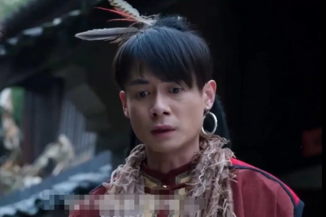 艾龍(抗戰輕喜劇《邊陲迷霧》中的角色) 艾龍(抗戰輕喜劇《邊陲迷霧》中的角色)