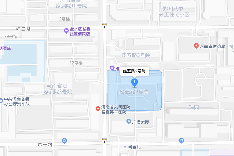 經五路2號院 經五路2號院