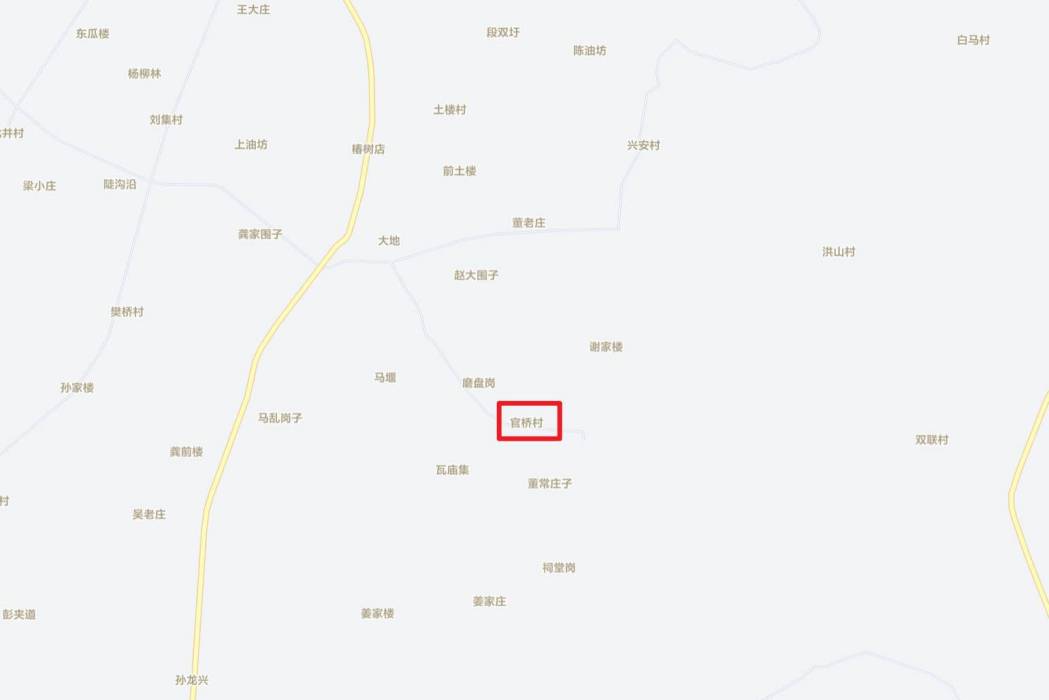 官橋村(河南省固始縣張廣廟鎮下轄村)