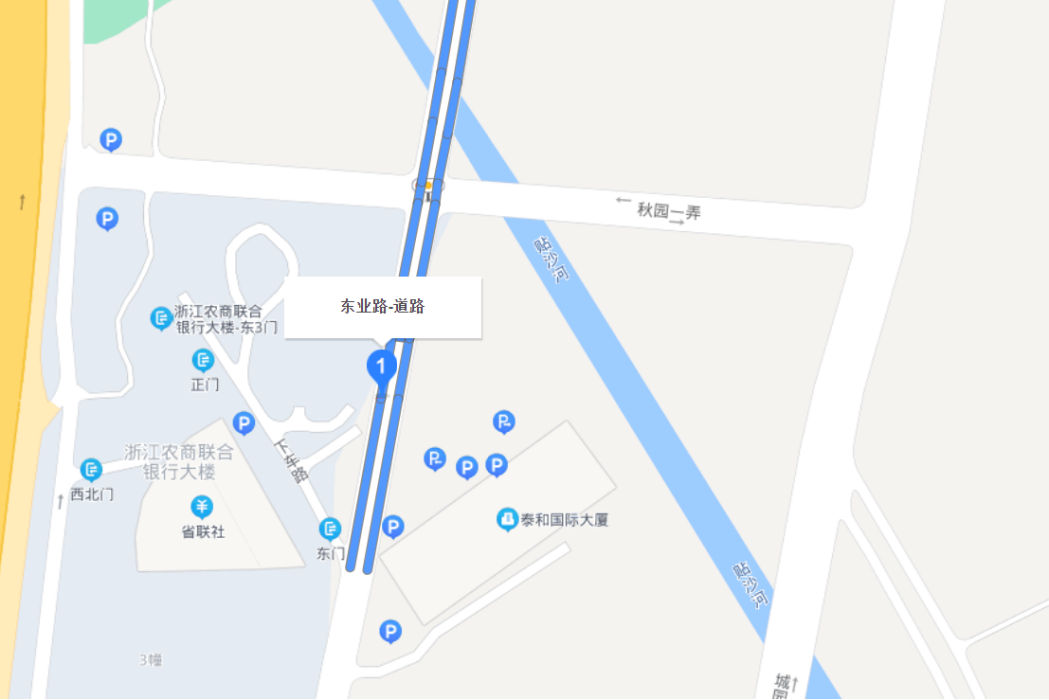 東業路 東業路