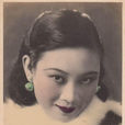 胡蝶(胡瑞華（演員）)