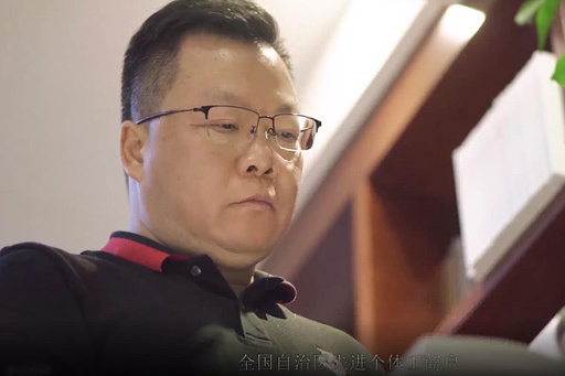倪銚陽 倪銚陽