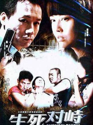 劉信義 劉信義
