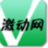 V激動網