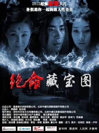 宋子宏