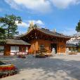 光孝寺(福建省旅遊景區) 光孝寺(福建省旅遊景區)