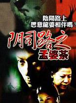 羅蘭(盧燕英) 羅蘭(盧燕英)