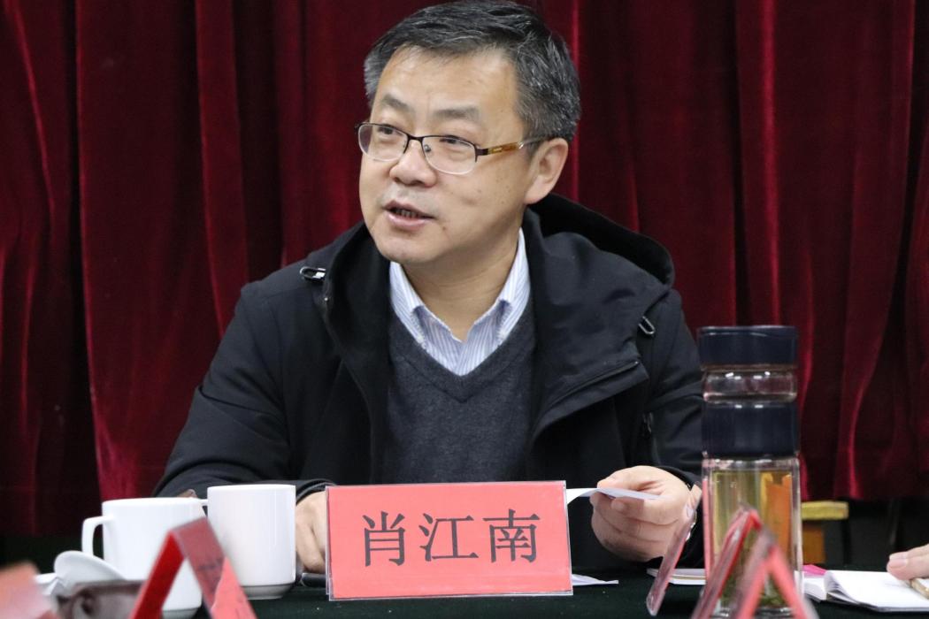 肖江南 肖江南