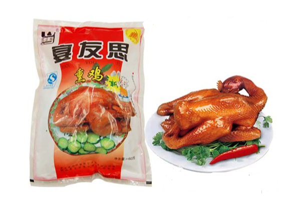 宴友思熏雞 宴友思熏雞
