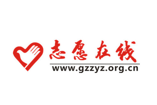 志願線上 志願線上