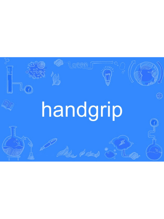 handgrip handgrip
