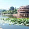 伊春水上公園 伊春水上公園