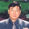 薛理勇 薛理勇