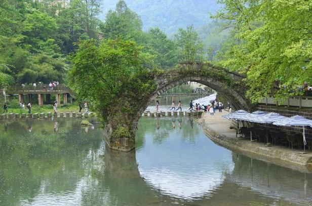 九峰河 九峰河