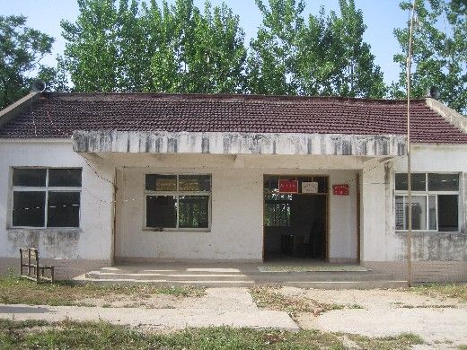 前王樓村(山東省濟寧市梁山縣下轄村下轄村) 前王樓村(山東省濟寧市梁山縣下轄村下轄村)