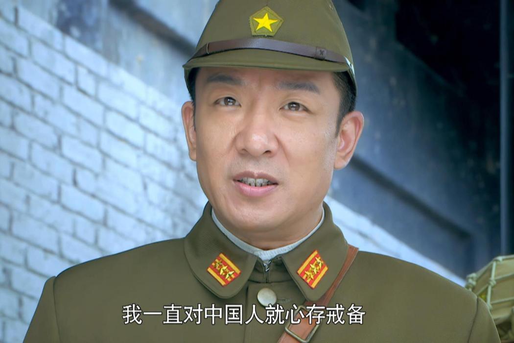 山木(抗戰劇《光影》中的反派角色) 山木(抗戰劇《光影》中的反派角色)