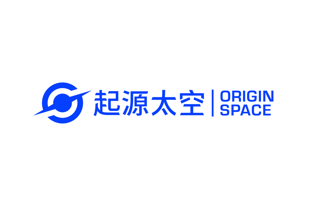 起源太空 起源太空
