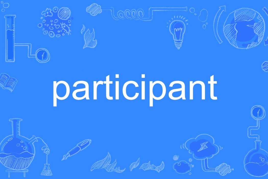 participant participant