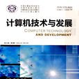 知識表示