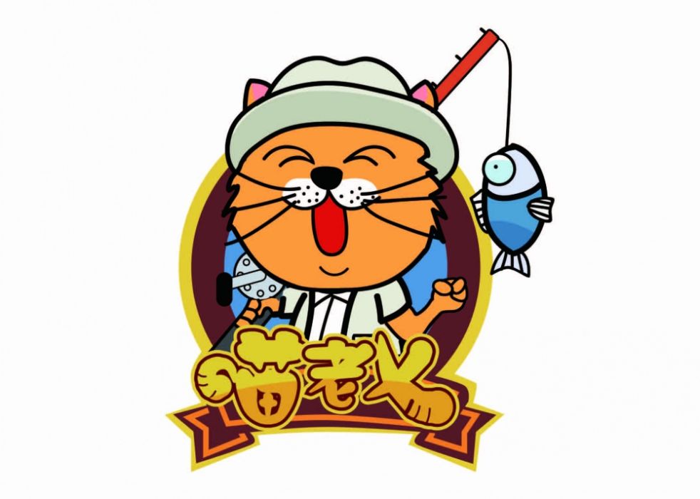 喵老七 喵老七