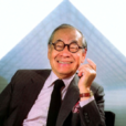 貝聿銘(貝聿明)