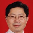 汪凱(安徽省神經病學會主任委員) 汪凱(安徽省神經病學會主任委員)