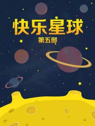 郭慧子 郭慧子