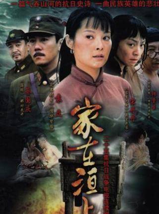 張兆北 張兆北