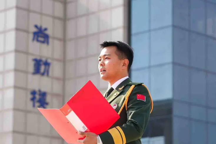 許斌言 許斌言