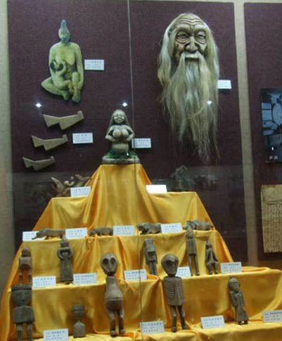 滿洲民俗博物館