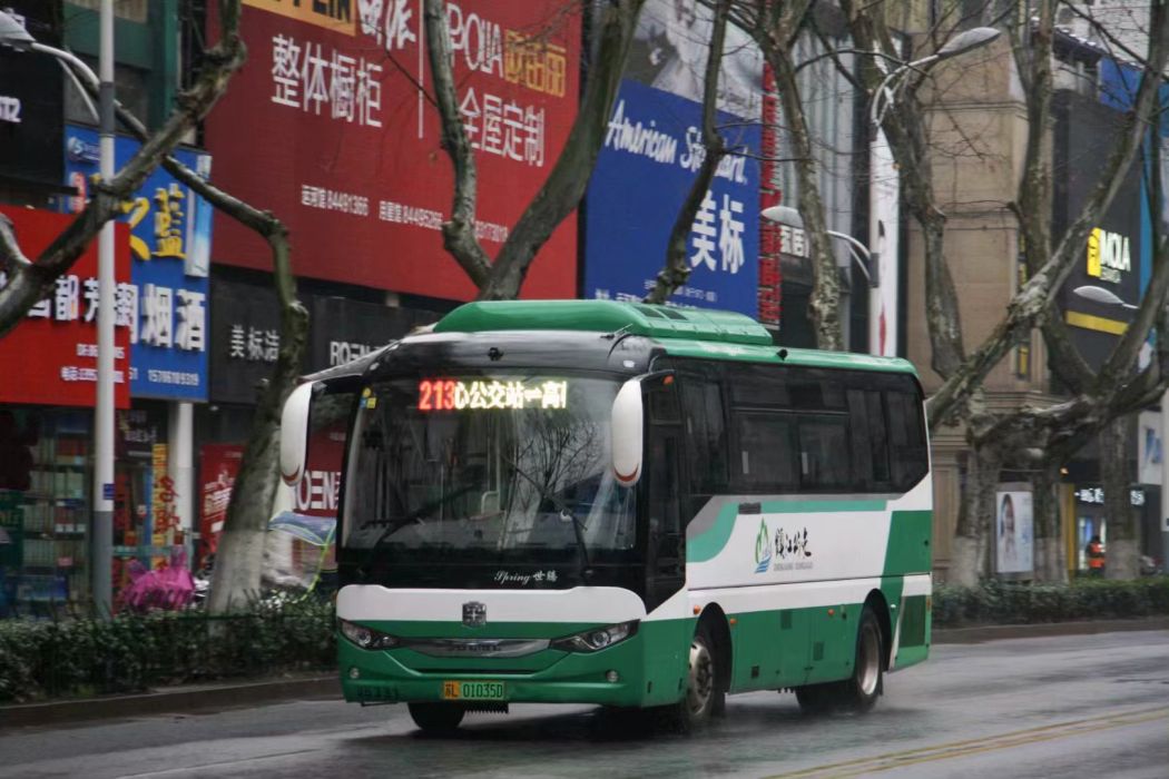 鎮江公交213路 鎮江公交213路