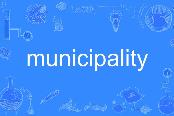 municipality municipality