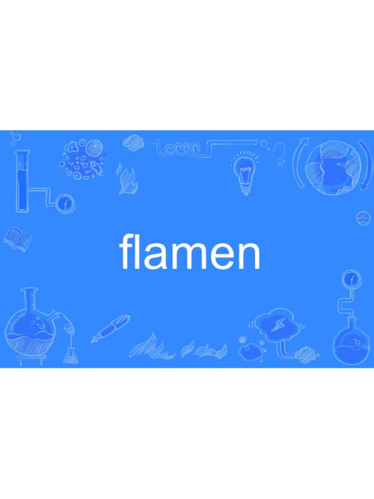 flamen