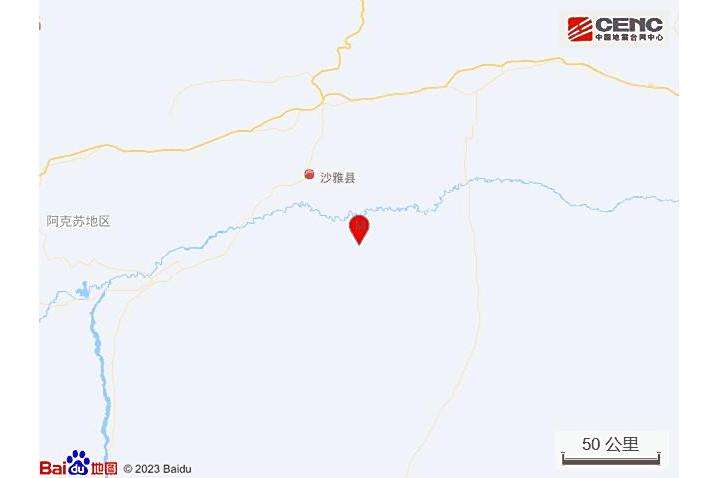 12·17沙雅地震 12·17沙雅地震