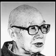 李葆華(李大釗之子) 李葆華(李大釗之子)