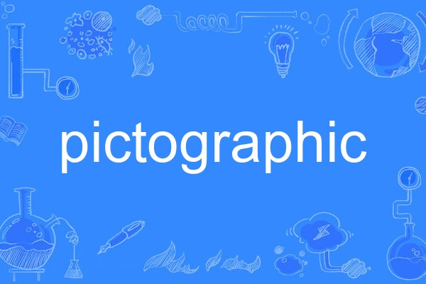 pictographic pictographic