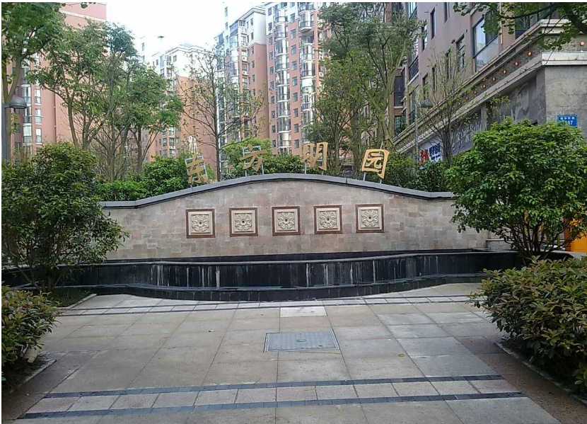 東方明園 東方明園