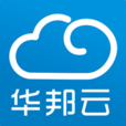 華邦雲 華邦雲