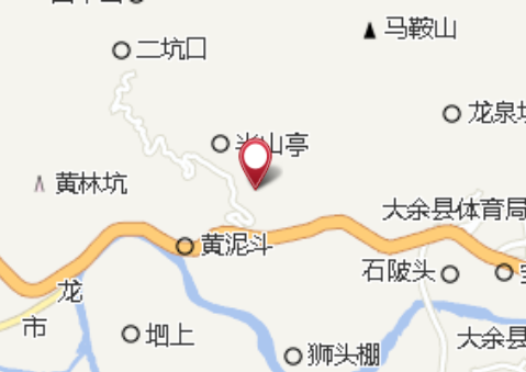 尾沙壩 尾沙壩