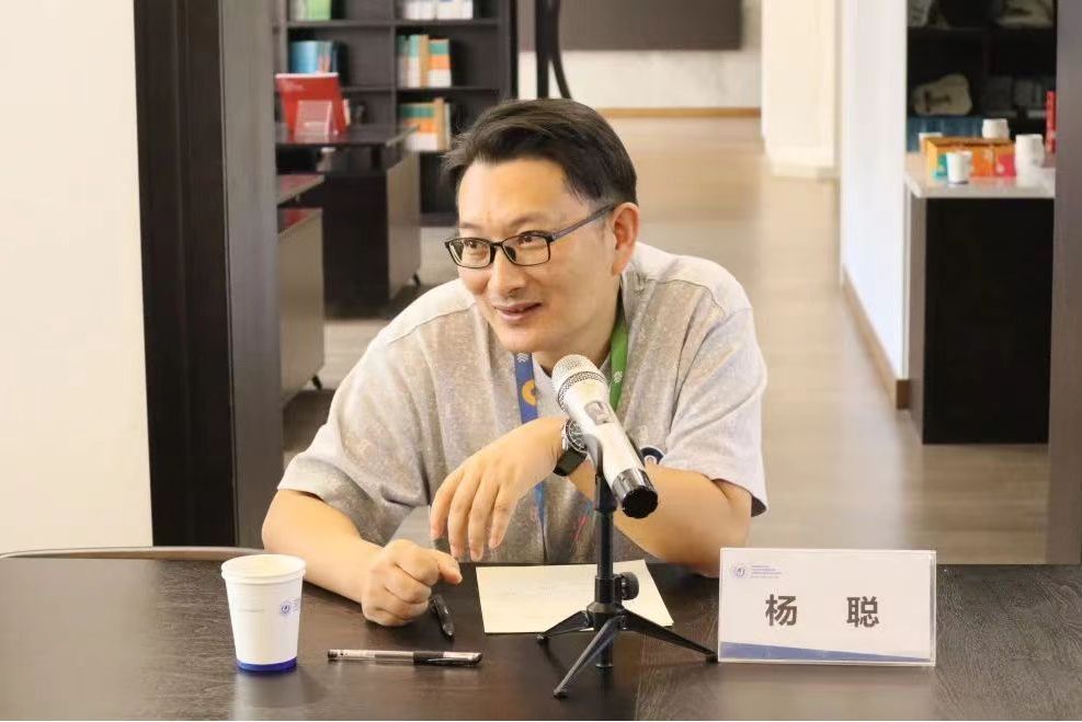 楊聰(杭州中學語文教師) 楊聰(杭州中學語文教師)