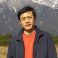 屈哲(中央電視台農業節目主持人) 屈哲(中央電視台農業節目主持人)