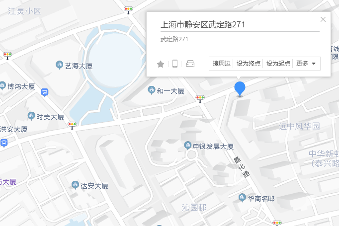 武寧路271-273號 武寧路271-273號