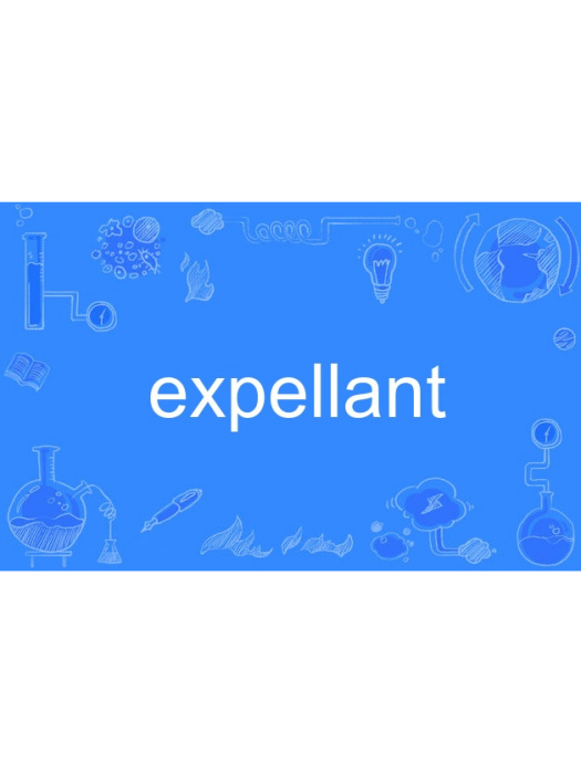 expellant expellant