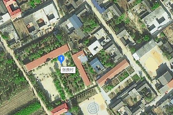 張良村(山西省介休市連福鎮下轄村) 張良村(山西省介休市連福鎮下轄村)