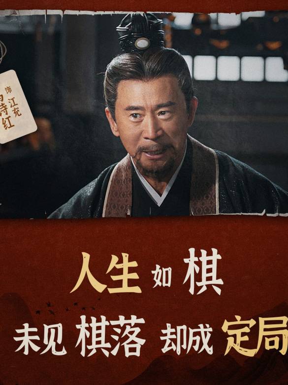 烏蒙奇緣