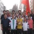 蔡廟中學 蔡廟中學