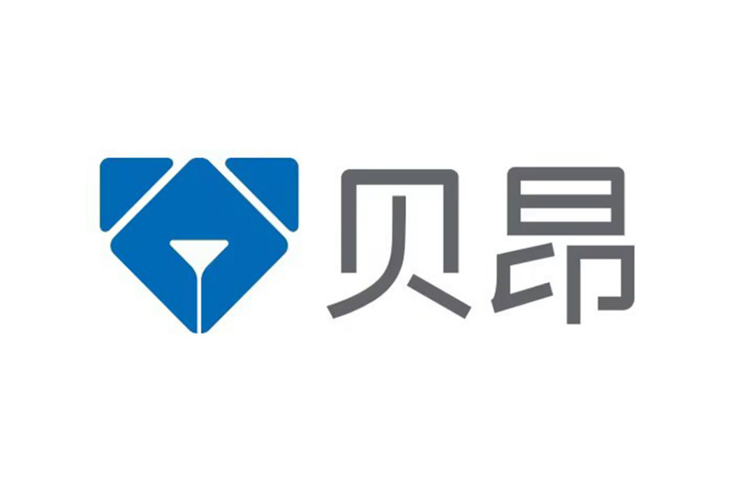 貝昂